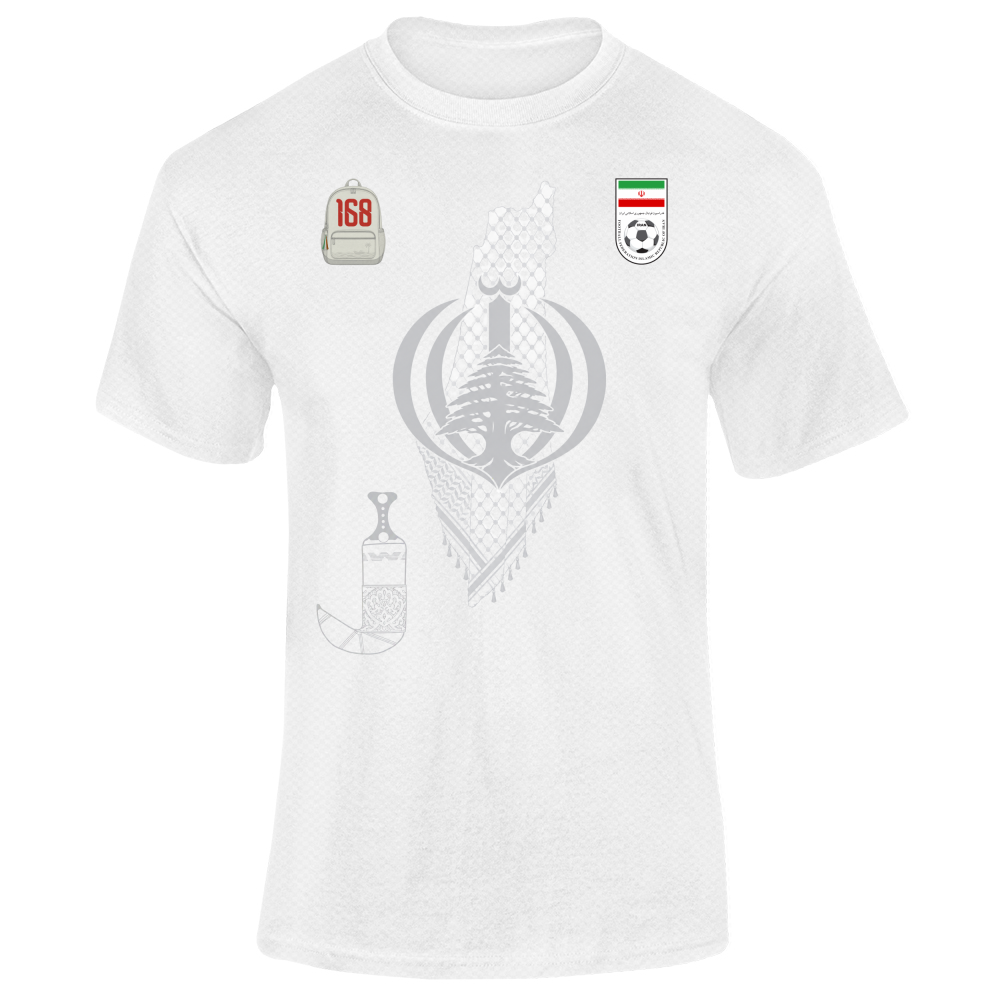 T-Shirt Unisex Dry Sport Maglia Resistenza  Iran/Palestina 2026.