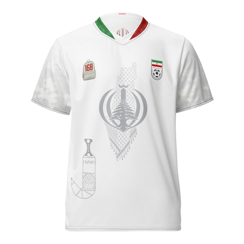Resistenza — Maglia Sportiva All-Over | Palestina, Libano, Iran, Yemen