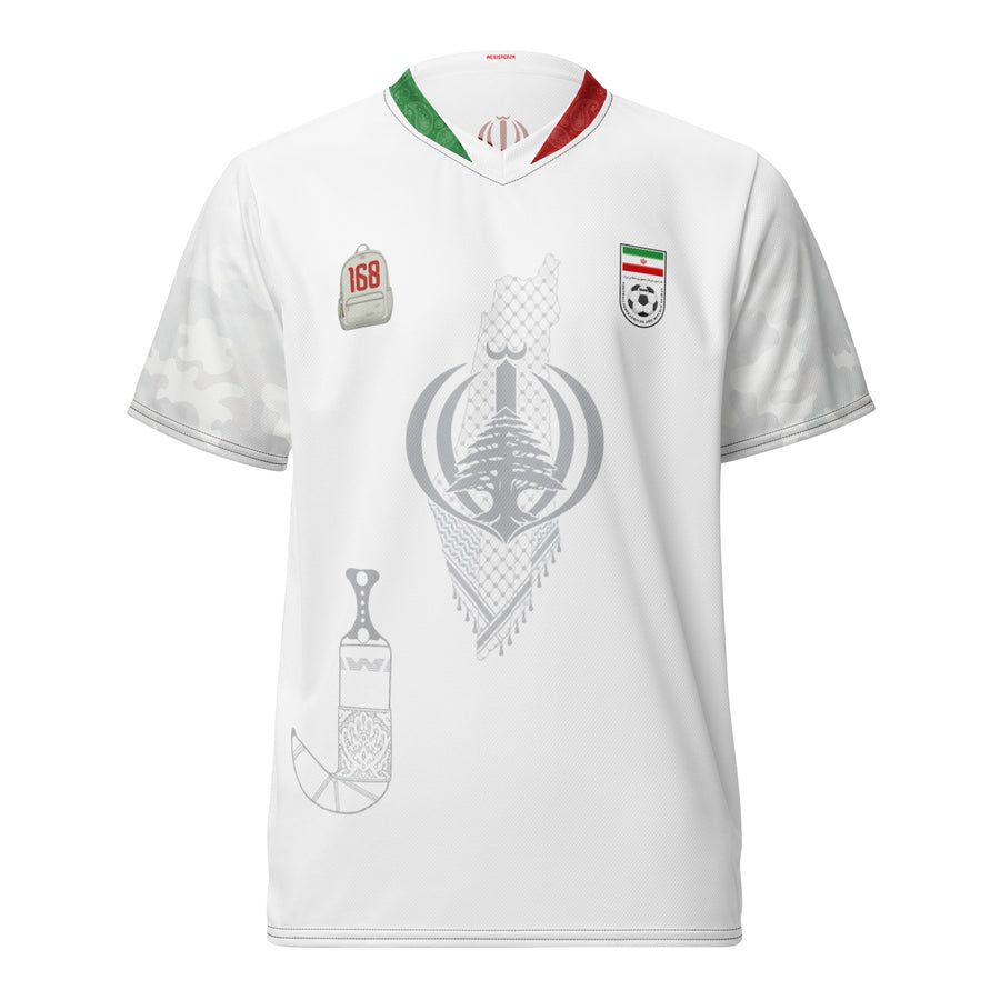 Resistenza — Maglia Sportiva All-Over | Palestina, Libano, Iran, Yemen